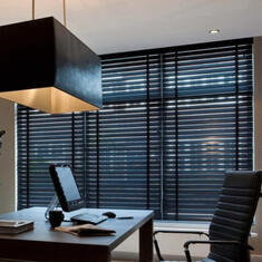 Деревянные жалюзи для кабинета Деревянные жалюзи для кабинета цена. Купить в «Мастерская Жалюзи»