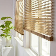 Деревянные жалюзи для лоджии Деревянные жалюзи для лоджии цена. Купить в «Мастерская Жалюзи»