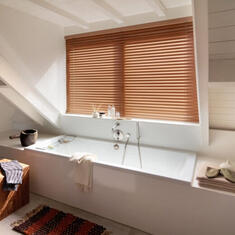 Деревянные жалюзи для ванной комнаты на окна Деревянные жалюзи для ванной комнаты на окна цена. Купить в «Мастерская Жалюзи»