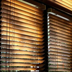 Деревянные жалюзи для витрин Деревянные жалюзи для витрин цена. Купить в «Мастерская Жалюзи»