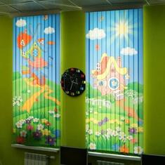 Тканевые вертикальные жалюзи для детского сада цена. Купить в «Мастерская Жалюзи»